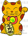 招财猫