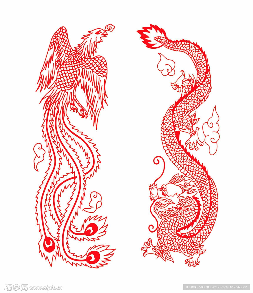 龙凤