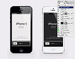 Phone5 黑白