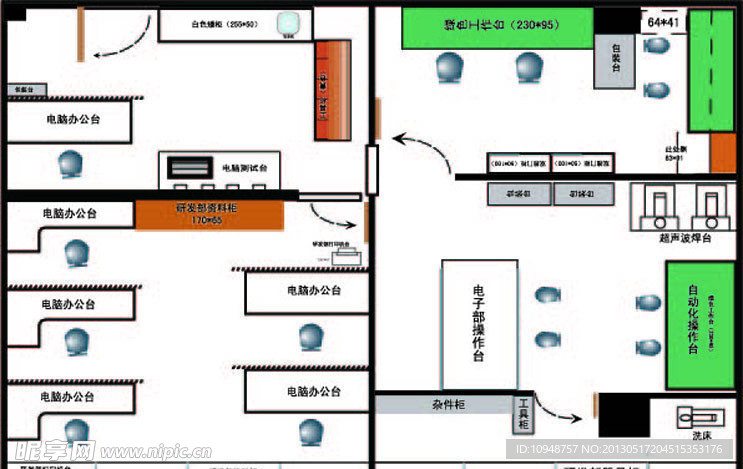 办公平面图