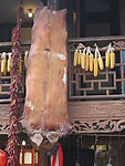 腊肉