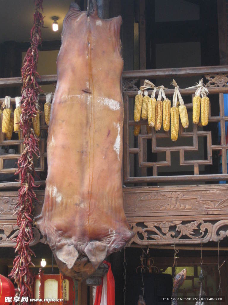 腊肉