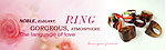 戒指banner