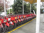 自行车