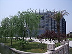 校园礼堂