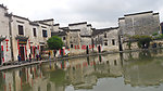 宏村月沼