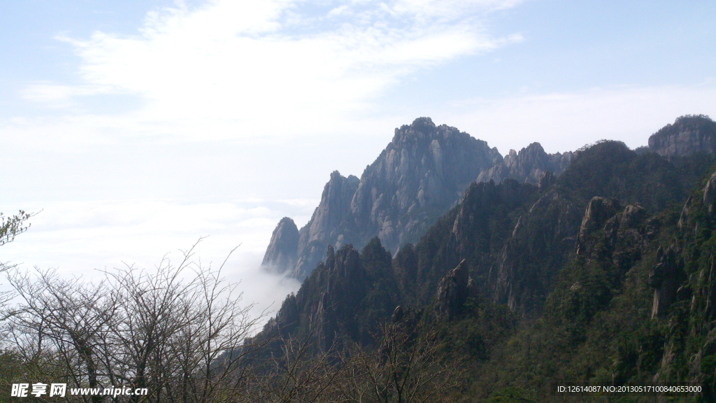 黄山