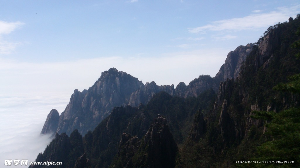 黄山