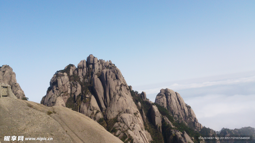 黄山