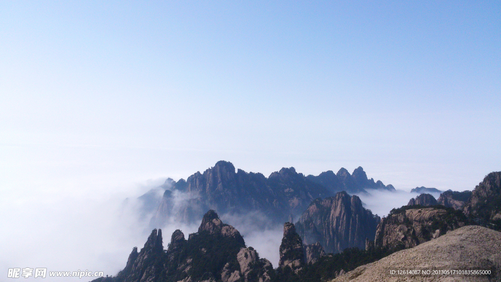 黄山