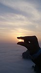 黄山日落