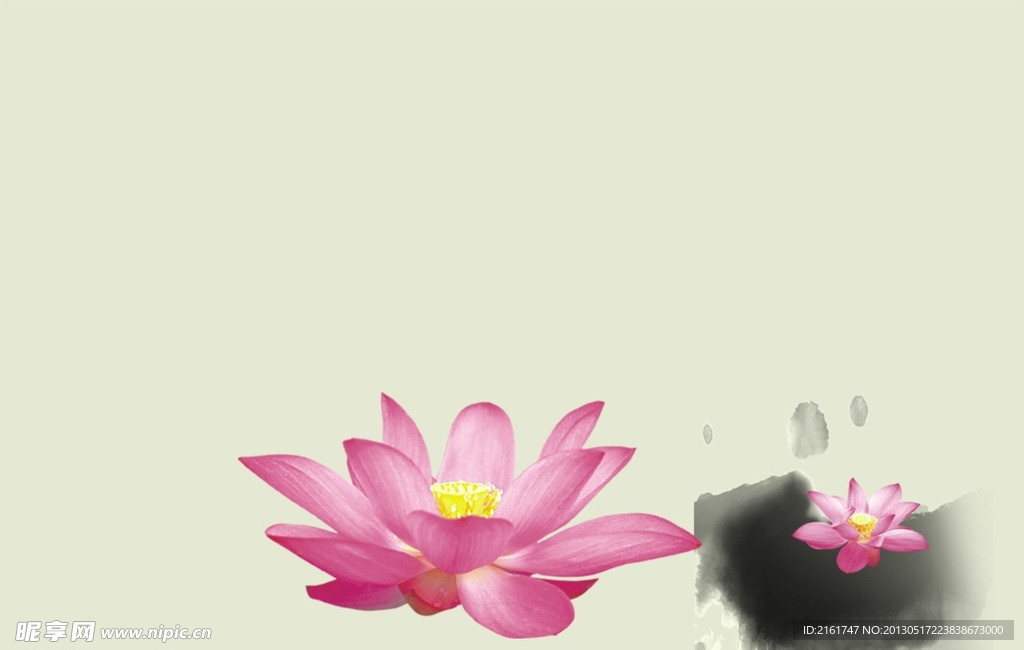 水墨
