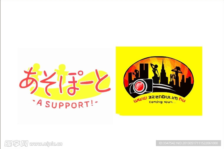 网站logo