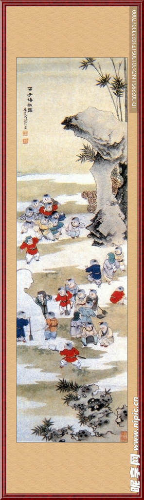 百子图工笔画