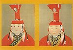 元朝皇后像
