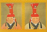 元朝皇后像