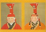 元朝皇后像