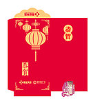 红包