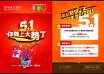 艾瑞卡Erika