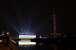 小蛮腰夜景