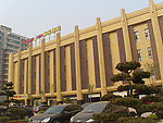 石家庄如家酒店