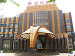 石家庄阳光渔港