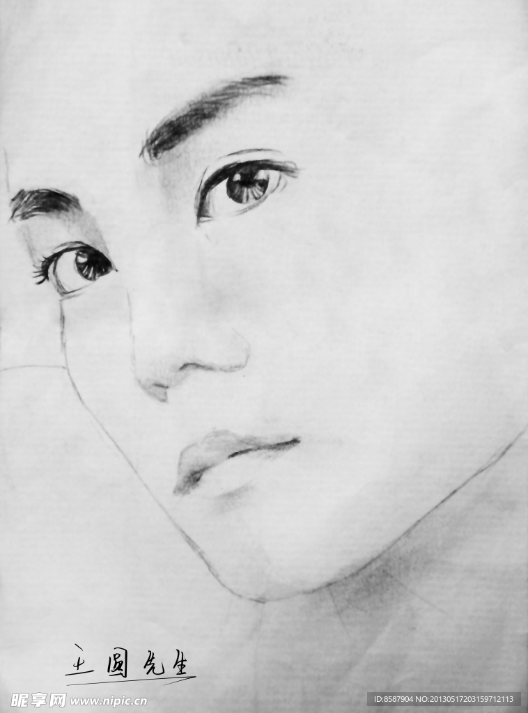 王菲 素描