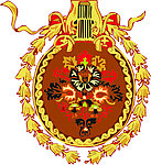 花纹