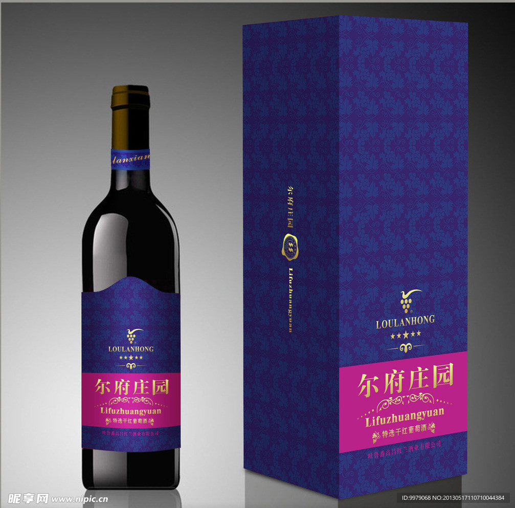 葡萄酒包装设计效果