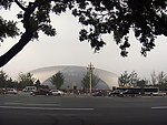 北京大剧院