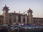 北京站
