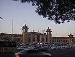 北京火车站
