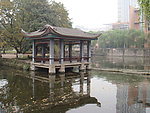 园林 公园
