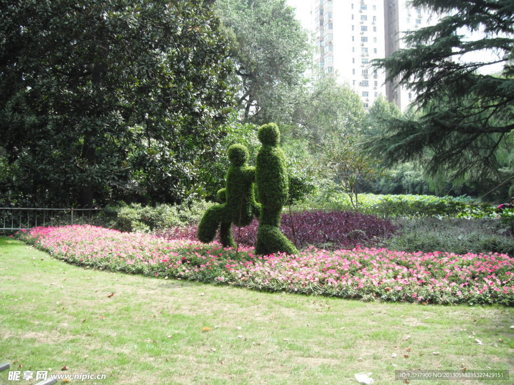 园林景观