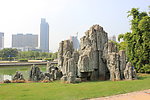 天空 建筑园林