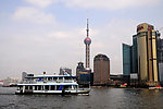 外滩轮渡