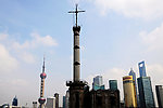 外滩天文台