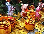 上海豫园 招财进宝