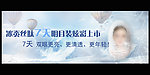 美容 活动
