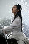 刘亦菲