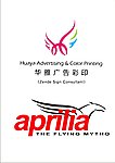 飞翔logo