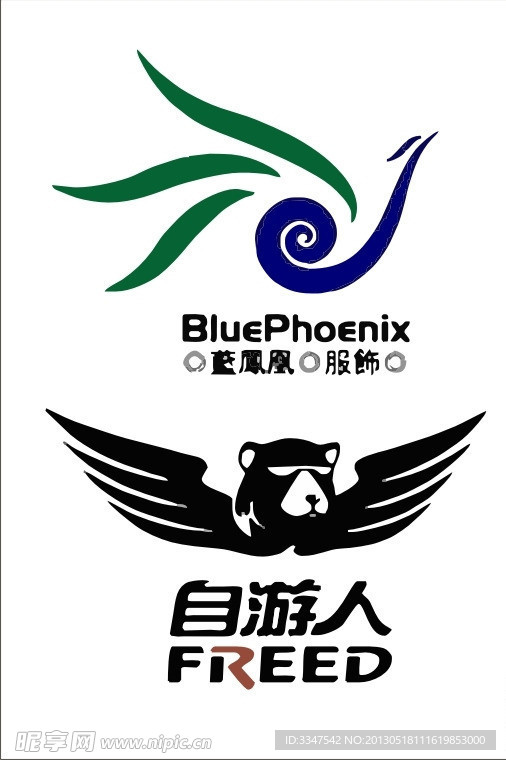 飞翔logo