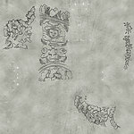 花纹底纹