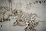 画意远山明