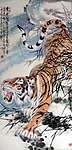 猛虎下山