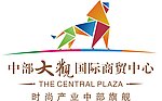 中部大观国际logo