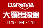 大罗马陶瓷标志