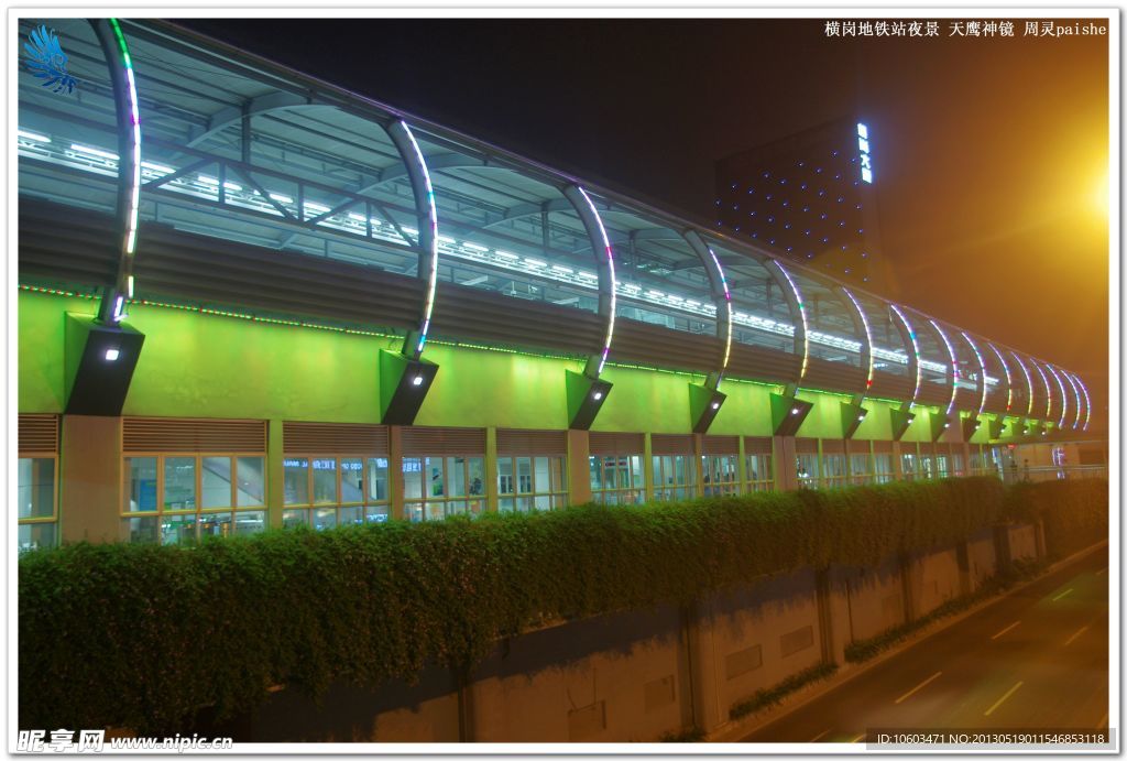 城市交通 地铁站夜景