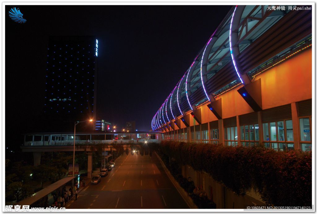 城市交通地铁站夜景