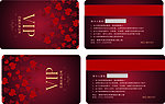 酒吧VIP卡